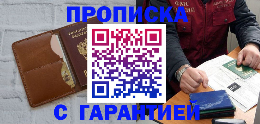 форма 3 в Нефтеюганске